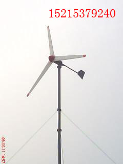 供应风力发电机—1000W